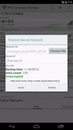 Screenshot_20170421-223754.webp