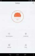 kingroot-003.webp