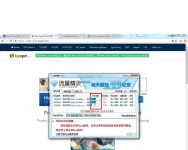 ddos9.webp ddos9.webp