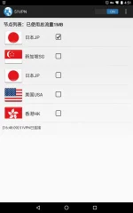 Screenshot_20170427-165150.webp