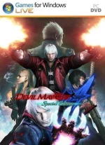 dmc-4-special-edition.webp