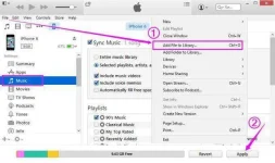 syncmusic.webp