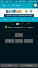 Screenshot_2017-05-01-20-40-57.webp