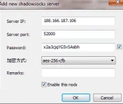 shad.webp