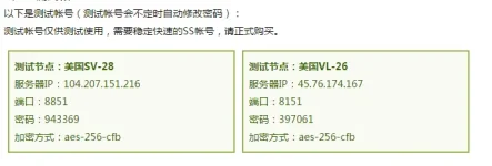 AAAA.webp