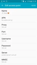 Screenshot_2017-05-06-01-39-22.webp