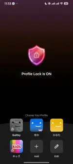 Screenshot_2026-03-05-23-33-53-118_com.netflix.mediaclient.webp