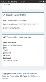 Screenshot_2017-05-14-23-24-39-44.webp
