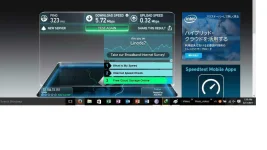 speedtest.webp