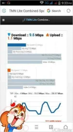 TMPDOODLE1495028078247.webp