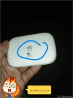 TMPDOODLE1495125050286.webp