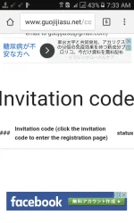 Screenshot_20170519-073337.webp