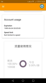 Screenshot_20170521-182956.webp