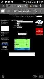 Screenshot_2017-05-28-21-41-37.webp Screenshot_2017-05-28-21-41-37.webp