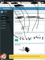 TMPDOODLE1496019459519.webp