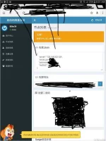 TMPDOODLE1496019524260.webp