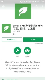 Screenshot_20170531-073633.webp