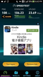 Screenshot_20170603-184307.webp