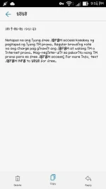 Screenshot_20170605-212436.webp