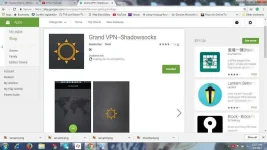 grand vpn.webp