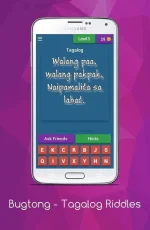 screen_4.webp