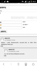 Screenshot_2017-06-09-00-31-14.webp