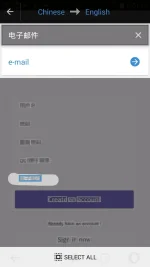 Screenshot_2017-06-09-18-53-07.webp
