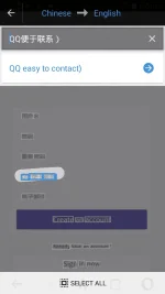 Screenshot_2017-06-09-18-52-54.webp