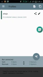 Screenshot_2017-06-10-05-16-54.webp