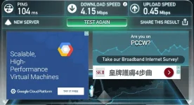hongkong.webp