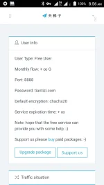 Screenshot_2017-06-12-08-56-11.webp