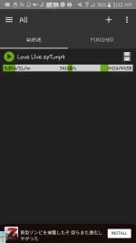 Screenshot_20170612-051134.webp