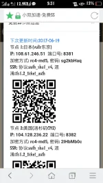 Screenshot_2017-06-13-17-31-39-12.webp
