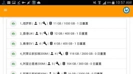 Screenshot_2017-06-16-10-57-54.webp