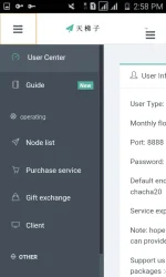 Screenshot_2017-06-16-14-58-34.webp
