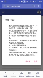 Screenshot_2017-06-17-19-11-52.webp