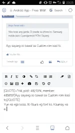 Screenshot_20170617-232519.webp Screenshot_20170617-232519.webp
