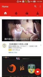 Screenshot_2017-06-18-02-03-36.webp