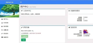 q.webp q.webp