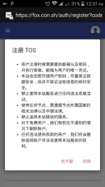 Screenshot_2017-06-19-12-31-47.webp