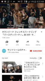 Screenshot_2017-06-20-08-23-55.webp