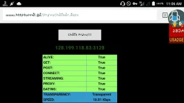 Screenshot_2017-06-20-11-06-59.webp