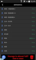 Screenshot_2017-06-21-21-09-08.webp