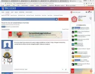 dito.webp