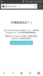Screenshot_2017-06-22-22-24-49.webp