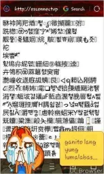 TMPDOODLE1498256655980.webp TMPDOODLE1498256655980.webp