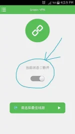 one click.webp