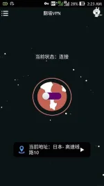 Screenshot_2017-06-25-02-23-35.webp