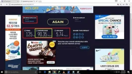 90mbps.webp 90mbps.webp