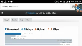 Screenshot_2017-06-27-06-46-58.webp
